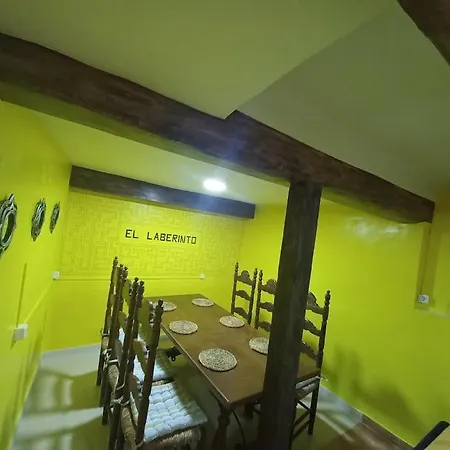 Апартаменты El Laberinto